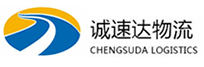 宁波到聊城物流公司